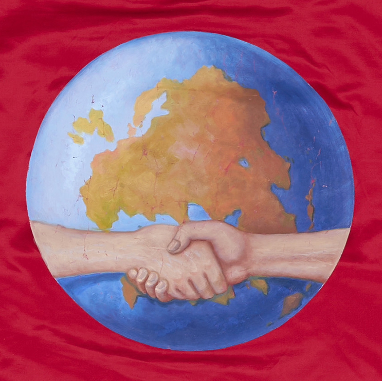 
               A photograph of a banner.
            