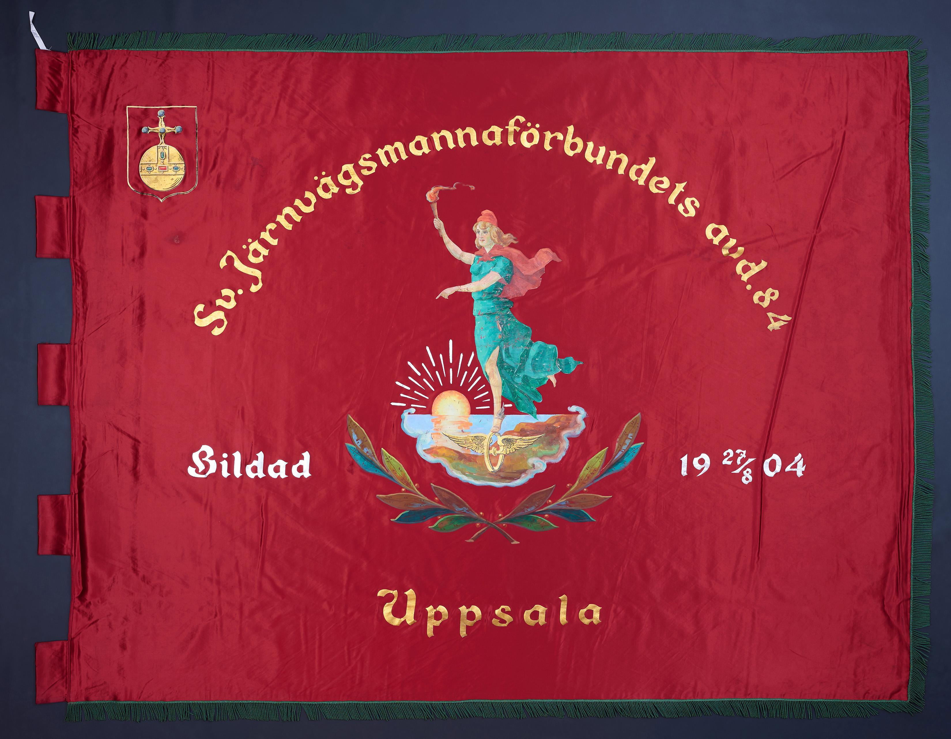 A photograph of a banner