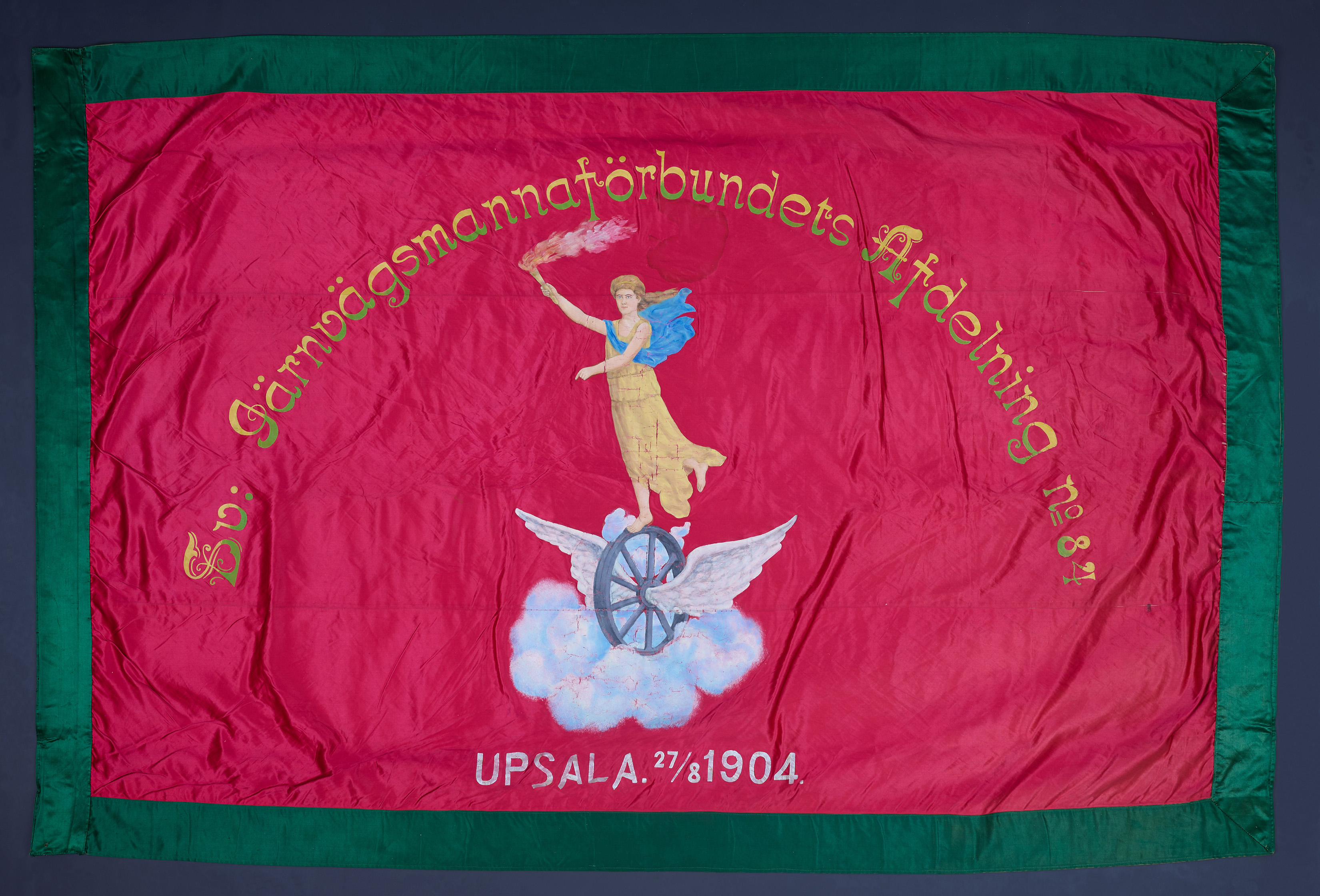 A photograph of a banner